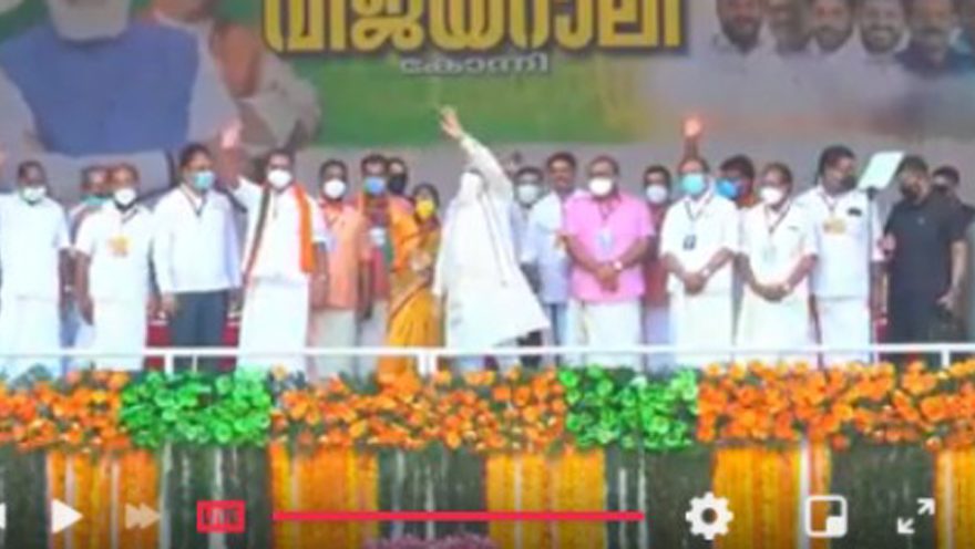 Prime Minister Narendra Modi addresses a rally in Konni