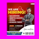 WE ARE HIRING : TVS YUVA MOTORS KONNI