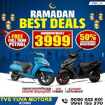 TVS YUVA MOTORS KONNI PH : 8086 655 801 , 9961 155 370