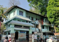 അംഗങ്ങളുടെ സത്യപ്രതിജ്ഞ 21 ന് : മാർഗ നിർദ്ദേശങ്ങൾ പുറപ്പെടുവിച്ചു