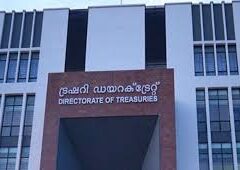 ട്രഷറികൾ 13ന് തുറന്നു പ്രവർത്തിക്കും : തിരഞ്ഞെടുപ്പ് കമ്മീഷൻ
